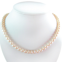 Japanische Perlen Kugel Kette 8 mm